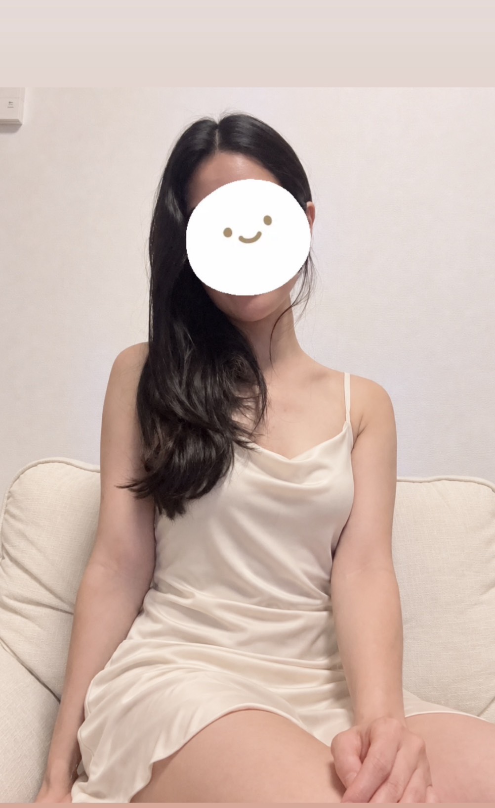 るか